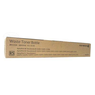 Fuji Xerox CWAA0751 (R5) Waste Toner ตลับทิ้งหมึก