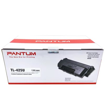 Pantum TL-425U Toner ตลับหมึกโทนเนอร์