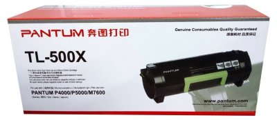Pantum TL-500X Toner ตลับหมึกโทนเนอร์