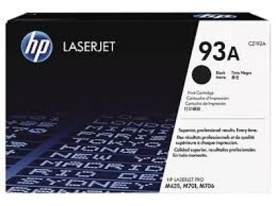 HP 93A CZ192A ตลับหมึกโทนเนอร์