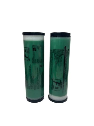 Riso SFII S-8120UA หมึกพิมพ์สำเนา สีเขียว (Green)