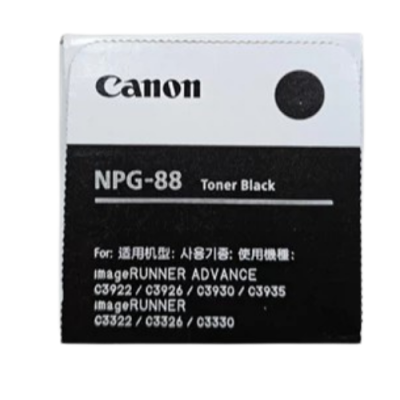 Canon NPG-88 BK,C,M,Y  ตลับหมึกเครื่องถ่ายเอกสาร ( เบิกสินค้า 2-3 วันทำการ )
