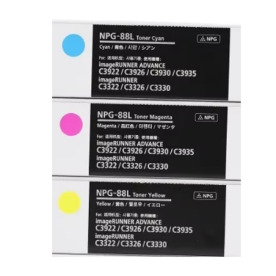 Canon NPG-88L C,M,Y  ตลับหมึกเครื่องถ่ายเอกสาร ( เบิกสินค้า 2-3 วันทำการ )