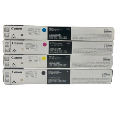 Canon NPG-71 BK,C,M,Y  ตลับหมึกเครื่องถ่ายเอกสาร ( เบิกสินค้า 2-3 วันทำการ )