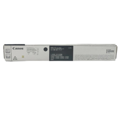 Canon NPG-71 BK,C,M,Y  ตลับหมึกเครื่องถ่ายเอกสาร ( เบิกสินค้า 2-3 วันทำการ )