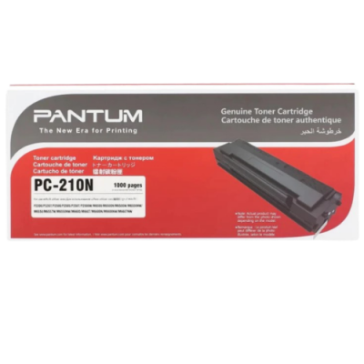 Pantum PC-210N Toner ตลับหมึกโทนเนอร์