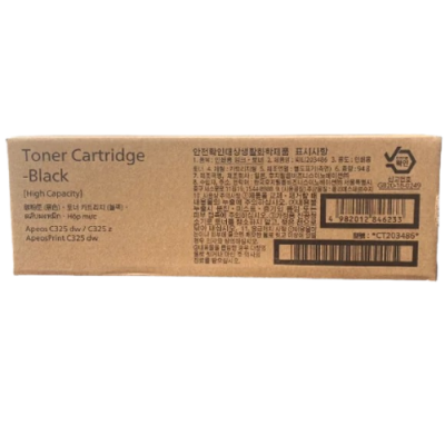 Fujiflim  CT203486 - CT203489 Toner  ตลับหมึกโทนเนอร์