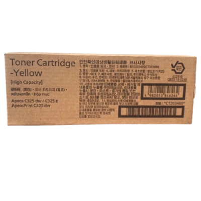 Fujiflim  CT203486 - CT203489 Toner  ตลับหมึกโทนเนอร์