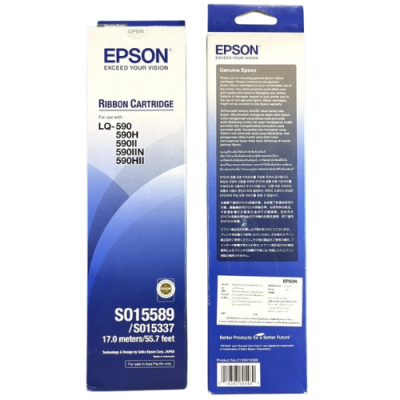 ตลับผ้าหมึก Ribbon Epson LQ-590 / S015589 / S015337