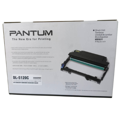 Pantum DL-5120C Drum ตลับชุดดรัม