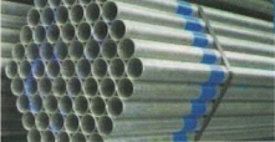 Water Pipe (ท่อประปา)