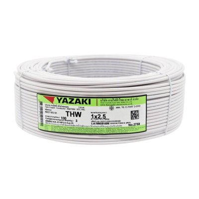 สายไฟ THW YAZAKI 1 x 2.5 sq.mm.ดำ
