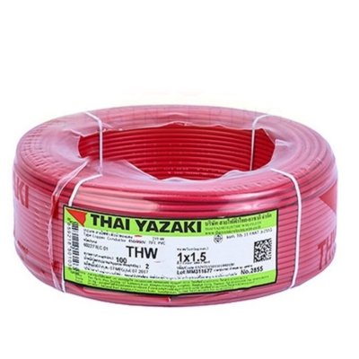 สายไฟ THW YAZAKI 1 x 1.5 sq.mm.