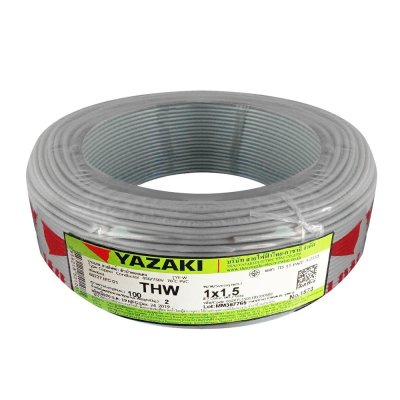 สายไฟ THW YAZAKI 1 x 1.5 sq.mm.