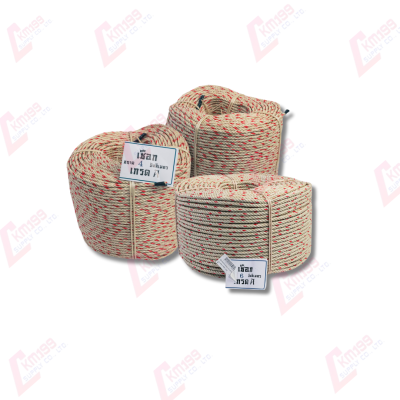 เชือกใยยักษ์