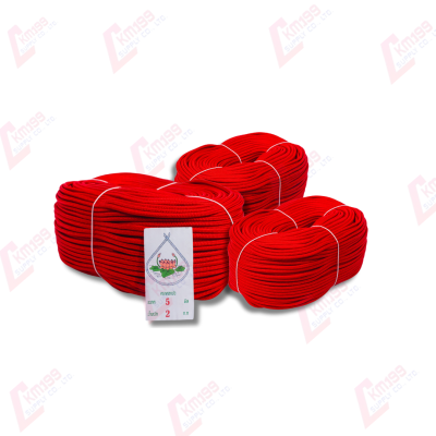 เชือกไนล่อนสีแดง