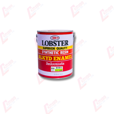 Lobster สีเคลือบแอลคีด #930