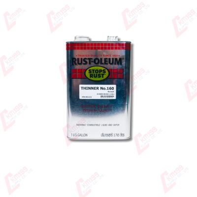 Rust-Oleum ทินเนอร์ No.160