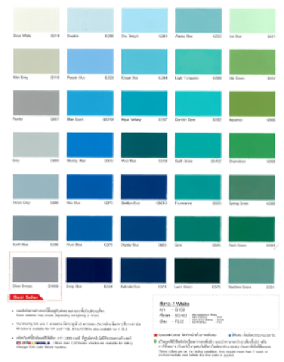 TOA 4 Season สีน้ำอะคริลิค