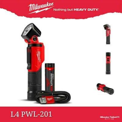 Milwaukee L4 PWL-301