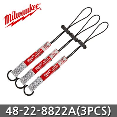 Milwaukee 48-22-8822A