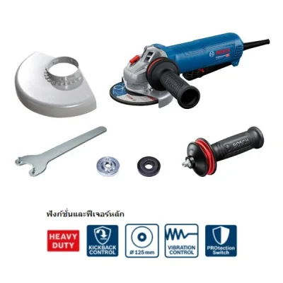 Bosch GWS 12-125 P New สวิทซ์กำ