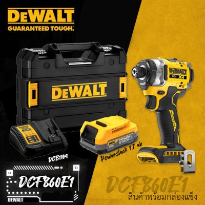 DeWALT DCF860E1