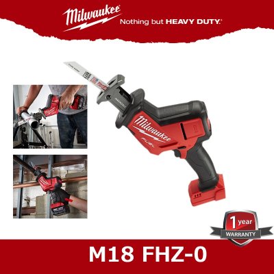 Milwaukee M18 FHZ-1