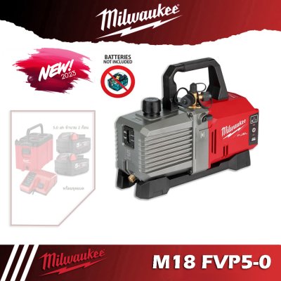 Milwaukee M18 FVP5-0 ASIA