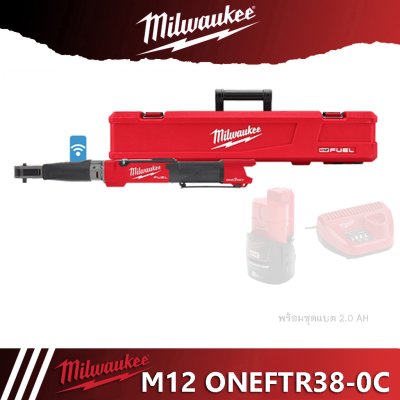 Milwaukee M12 ONEFTR38-0C