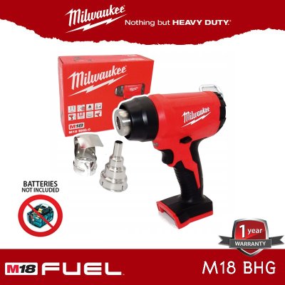 Milwaukee M18 BHG-0