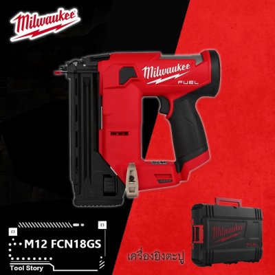 Milwaukee M12FCN18GS-0X