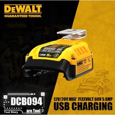 DeWALT DCB094-B1