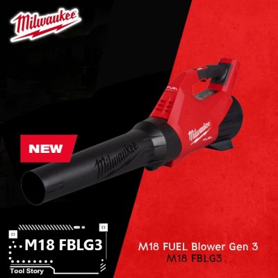 Milwaukee M18 FBLG3-0 ASIA