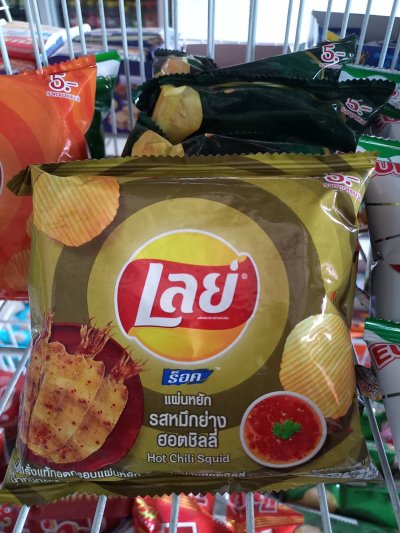 เลย์รสหมึกย่าง