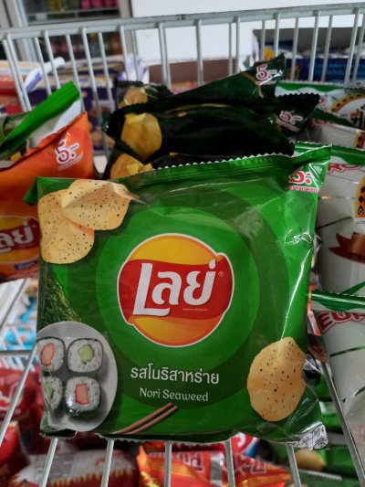 เลย์โนริสาหร่าย