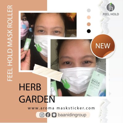 aromamasksticker_ลูกกลิ้งทาแมสก์หน้ากากอนามัย_แผ่นแปะแมสหอม_รับตัวแทนจำหน่าย_ราคาส่ง_dropship