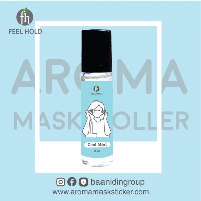 aroma mask roller