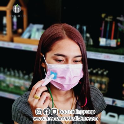 Fill cool everyday
