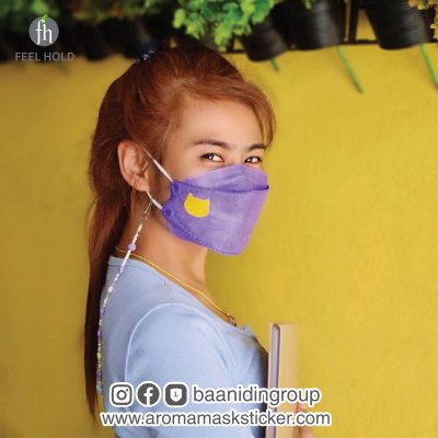 Mask sticker aroma oil 