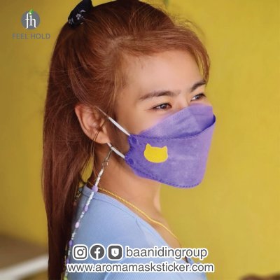 Mask sticker aroma oil 