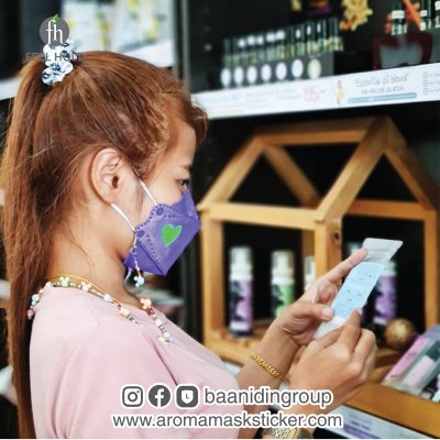 Mask sticker aroma oil 