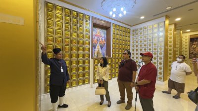 อาจารย์ณัฐธรรมรัตน์