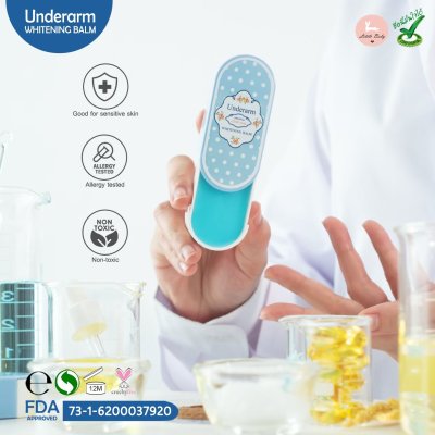 Underarm Cupcake Cream Plus+ Underarm Cupcake Cream Plus+