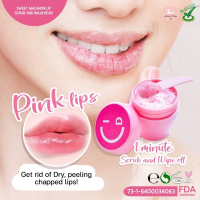 Sweet Macaron Lip Scrub and Balm Bead