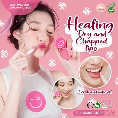 Sweet Macaron Lip Scrub and Balm Bead