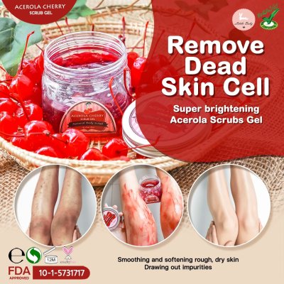 Acerola Cherry Scrub Gel
