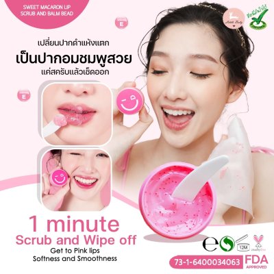 Sweet Macaron Lip Scrub and Balm Bead