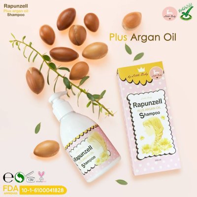 RAPUNZELL PLUS ARGAN OIL SHAMPOO