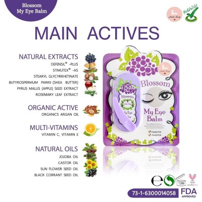 Blossom My Eye Balm Blossom My Eye Balm